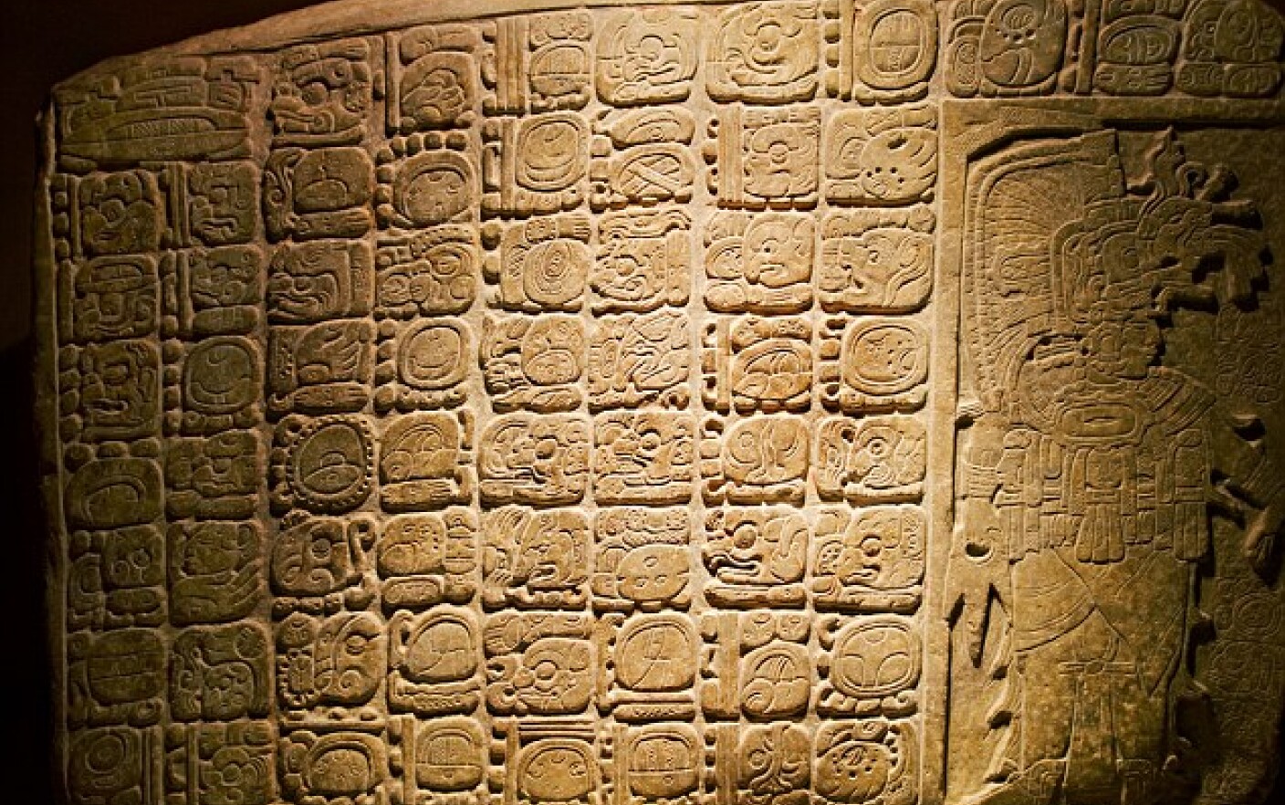 inscriptie mayasa