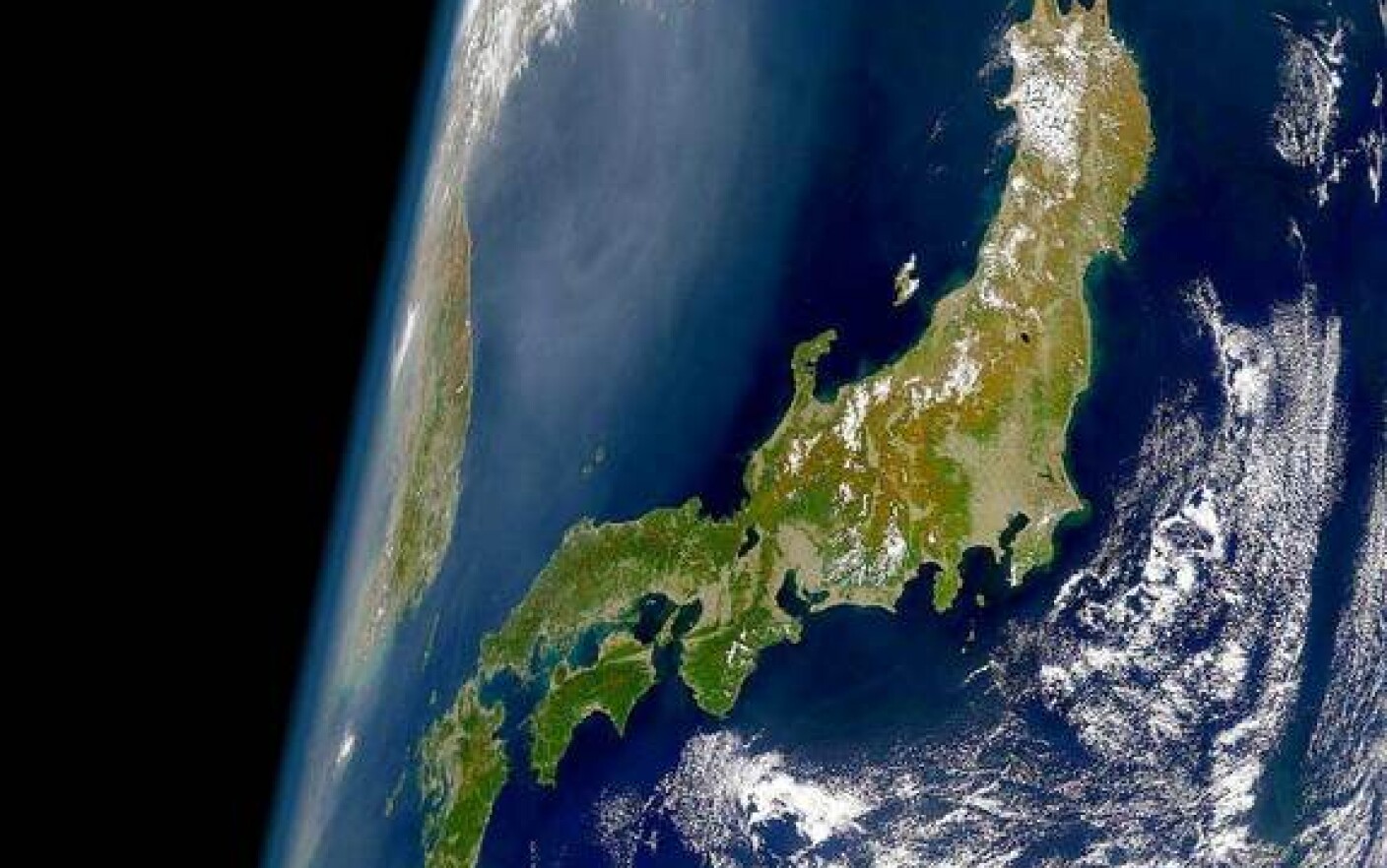 NASA cutremur Japonia