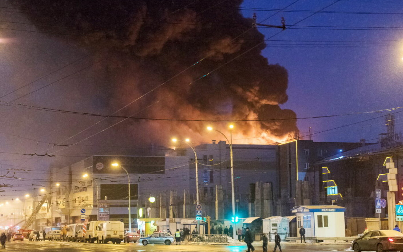 Incendiu la un mall din Rusia: cel puţin 37 de morţi