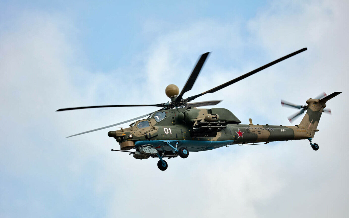 elicopter