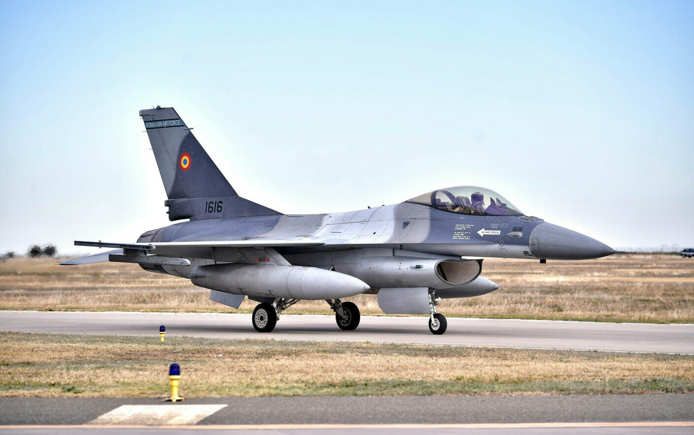 Centrul european de instruire F-16