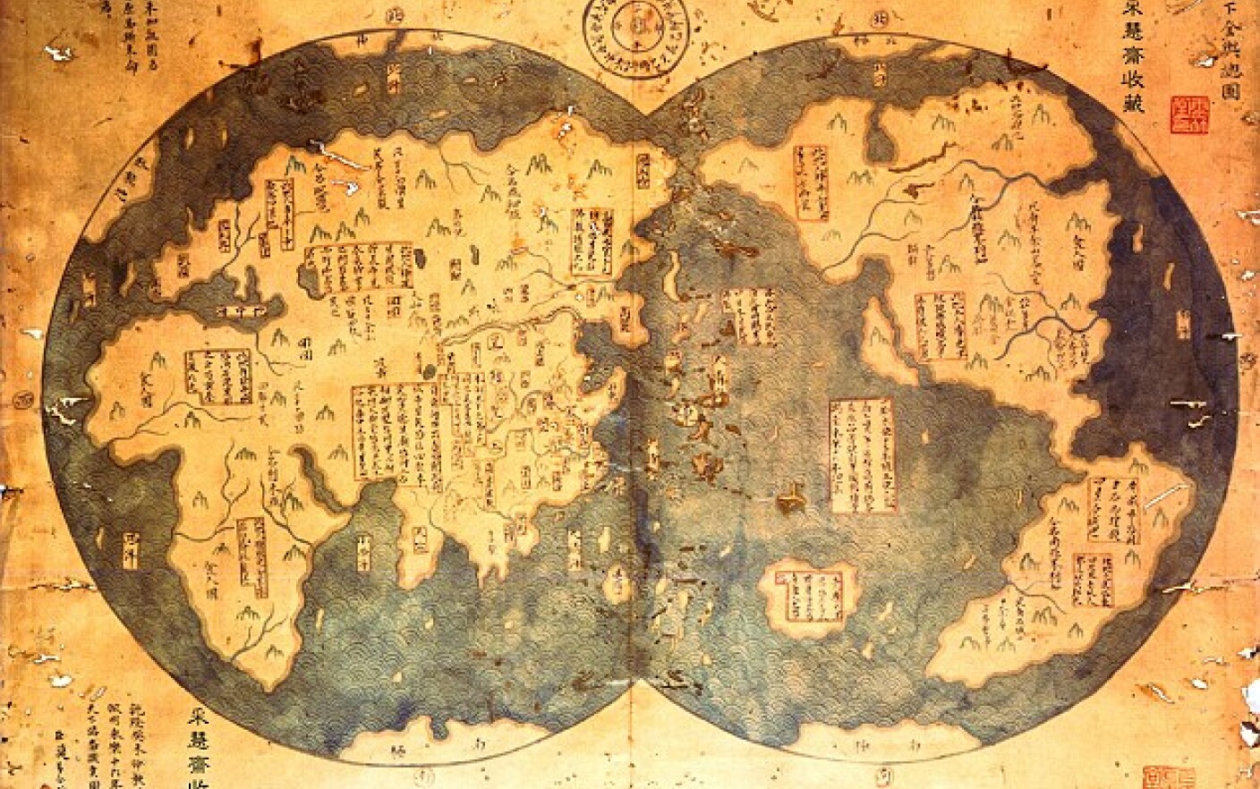 write a letter Connected Get angry Istoric britanic: Exploratorul chinez Zheng He a descoperit America  inaintea lui Columb - Stirileprotv.ro