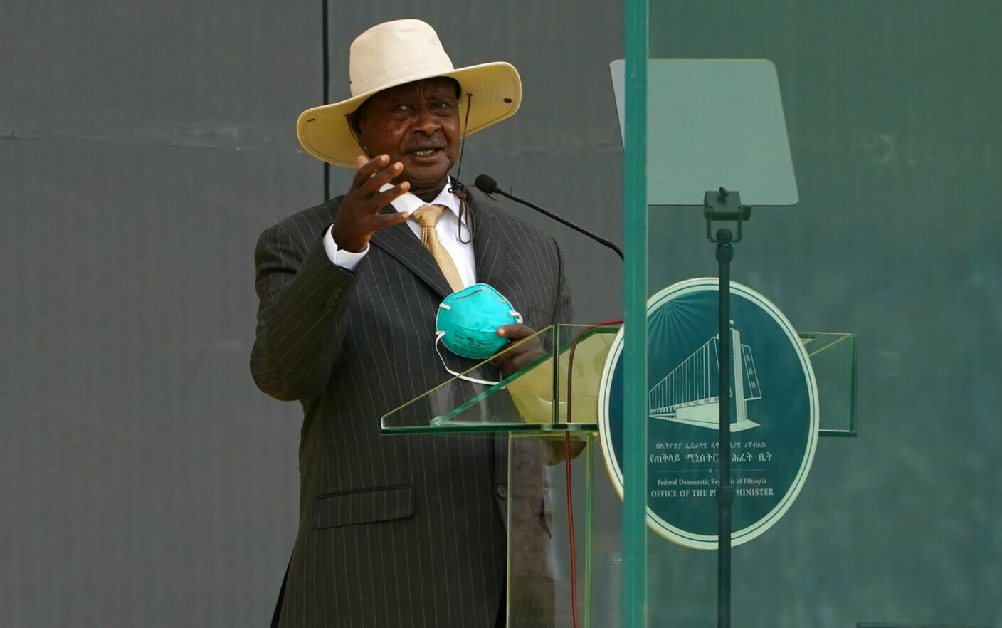 Președinte Uganda