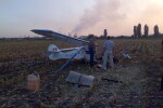 Avion prabusit langa Targu Mures!