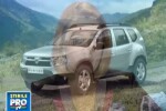 Dacia Duster: Vezi aici cat costa si primele fotografii