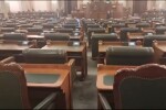 Incident la Parlament. Plenul Senatului a fost evacuat