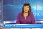 Anul Calului e anul evaluarilor pentru Lei