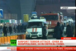 Atentat terorist pe aeroportul Domodedovo