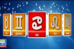 Horoscop zilnic, 21 iulie 2014. VARSATORII au parte de o declaratie de dragoste, iar GEMENII primesc o suma mare de bani - partea I