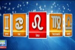 Horoscop zilnic 23 iulie 2014. Berbecii ar putea primi un cadou, iar taurii isi intalnesc perechea - partea II