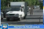 Gol pusca, un barbat a intrat intr-un liceu din Targu Jiu! VEZI VIDEO!