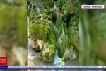 Cascada Bigăr, desemnată cea mai frumoasă din lume, s-a prăbuşit. Era cel mai vizitat loc din județul Caraș-Severin. VIDEO
