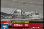 Aeroport acoperit cu nisip in urma tsunami