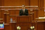 Declaratia lui Victor Ponta, in timpul sedintei de numire a noului Cabinet