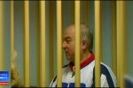 Reacția Rusiei în cazul fostului spion atacat cu o substanță periculoasă