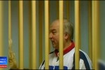 Reacția Rusiei în cazul fostului spion atacat cu o substanță periculoasă