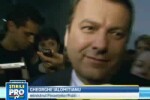 Gheorghe Ialomitianu a fost scos din Ministerul de Finante sub escorta