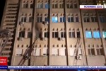 Zece suspecți și Spitalul Piatra Neamț, urmăriți penal după incendiul soldat cu 10 morți. Focul a pornit de la o candelă