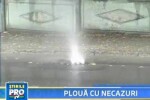 Galati: o ploaie torentiala a paralizat orasul