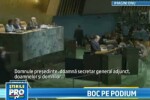Emil Boc a avut nevoie de podium ca sa ajunga la microfon. VIDEO!