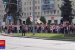 Lukașenko se întâlnește cu Putin, în timp ce protestele masive continuă în Belarus