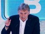 Kremlinul: Arsenalele nucleare britanic și francez trebuie, de asemenea, incluse în discuțiile privind dezarmarea nucleară