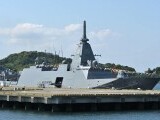 Cât de puternice sunt fregatele japoneze Mogami. Australia a decis să cumpere 11 fregate ”stealth” cu 6,5 miliarde de dolari