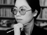 Trinh T Minh-ha Trinh T Minh-ha