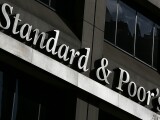 Agenția S P menține ratingul negativ pentru Rom&acirc;nia, dar evităm căderea &icirc;n junk. Ce spune despre măsurile fiscale