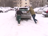 zapada bucuresti zapada bucuresti