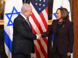 Ce a declarat Kamala Harris, după întâlnirea cu premierului israelian Benjamin Netanyahu. „Nu voi rămâne tăcută”