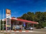Bolgarija želi prevzeti nadzor nad rafinerijo Lukoil in jo prodati