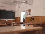 Un profesor de la o școală din Timișoara ar avea o relație cu o elevă minoră. Anchete la mai multe instituții
