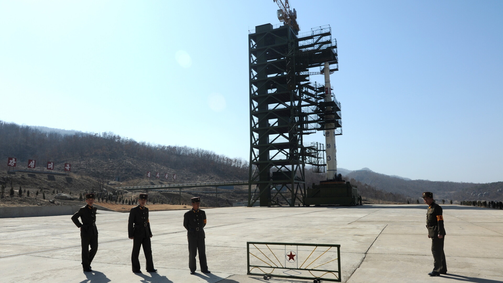 Racheta in Coreea de Nord