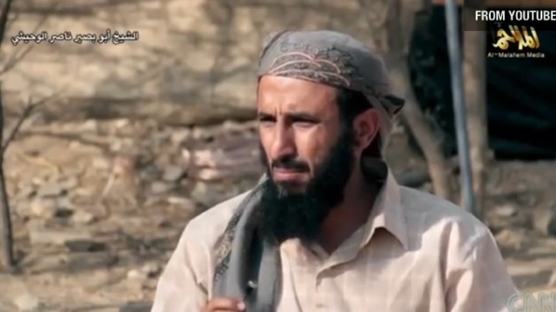 Liderul Al-Qaida, Nasir al-Wuhayshi