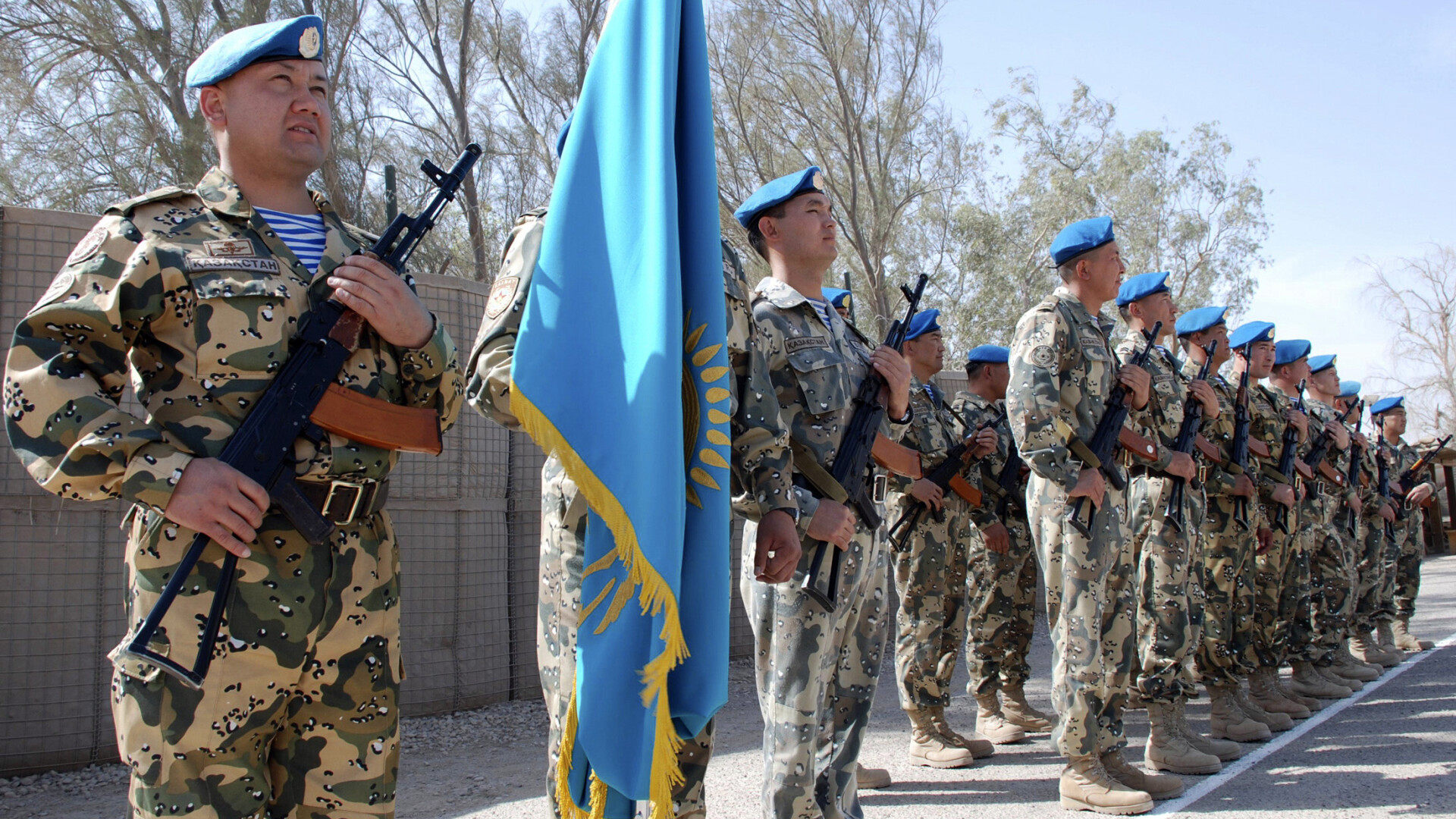 Armata Kazahstan