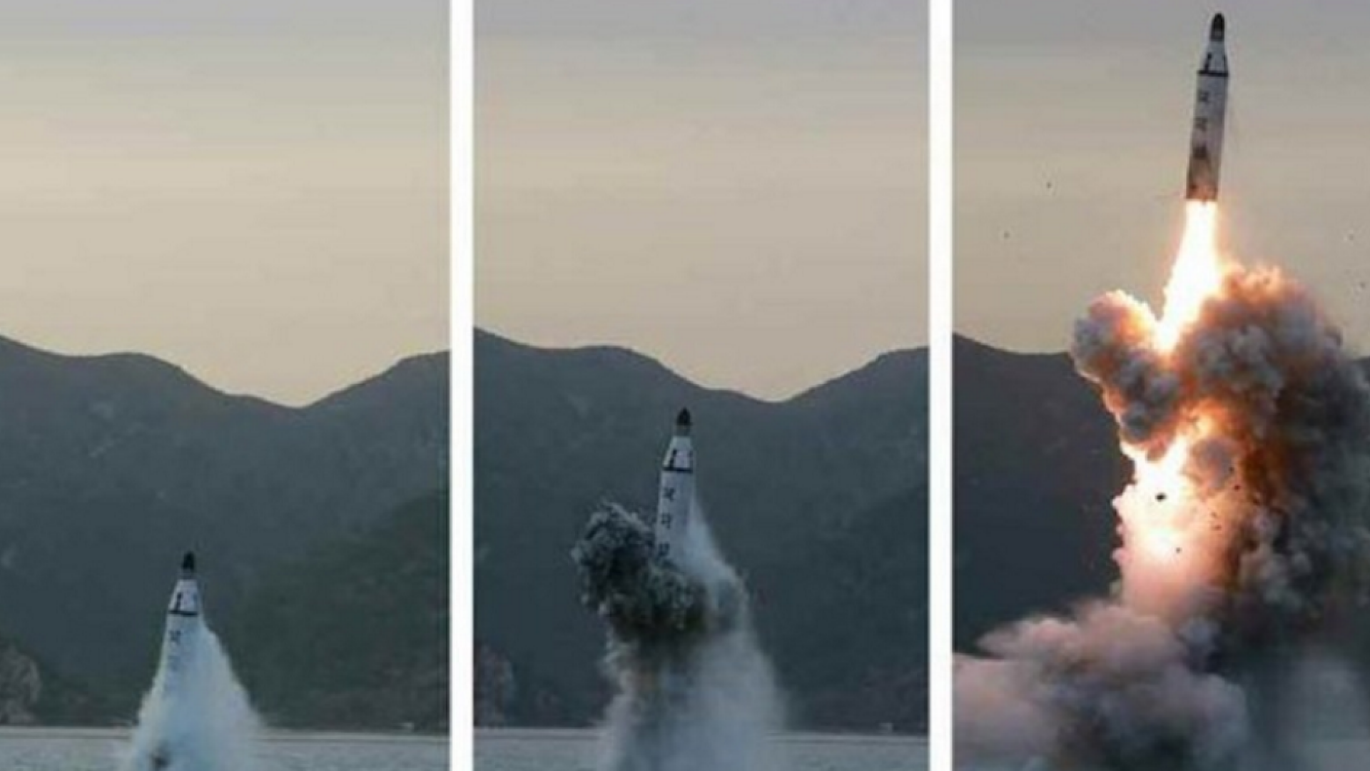 racheta Coreea de Nord