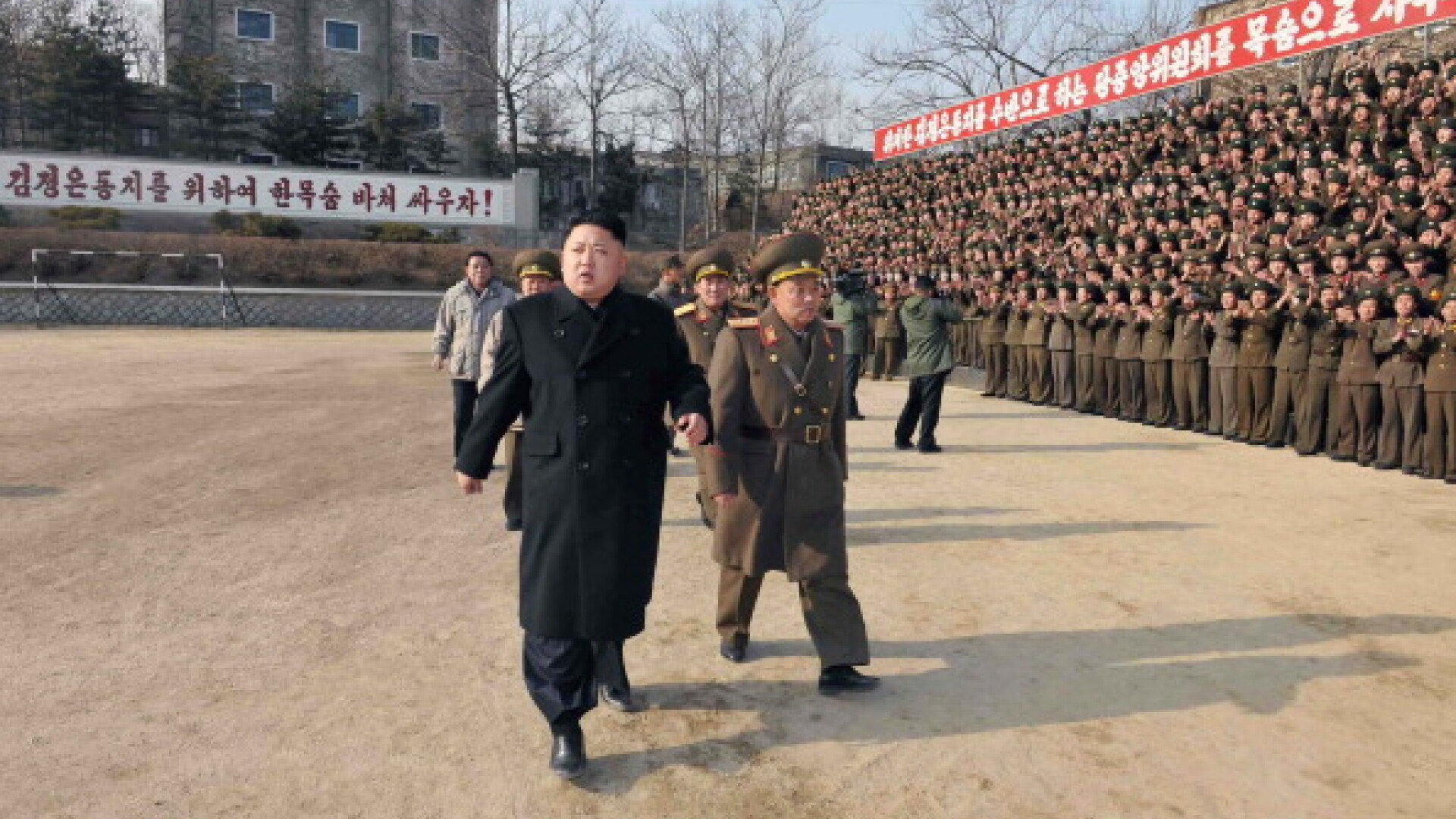 Coreea de Nord