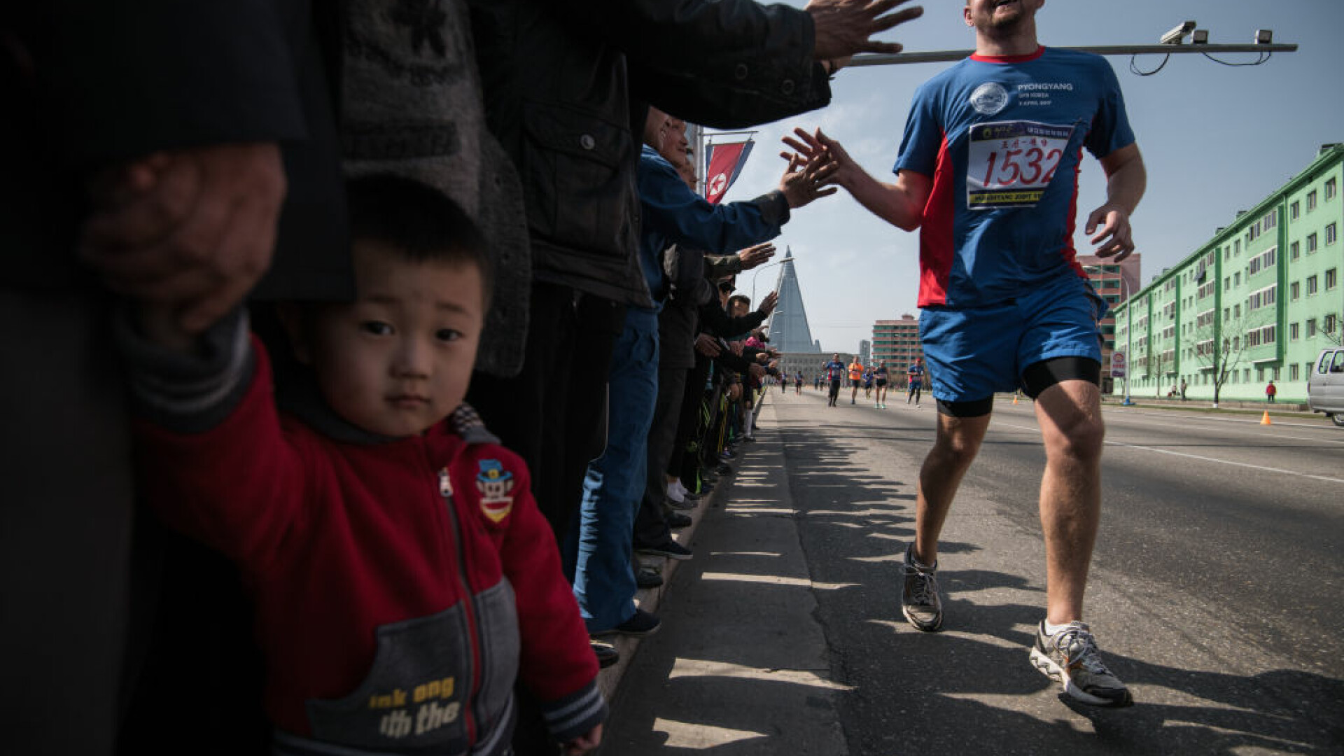 Maratonul de la Phenian