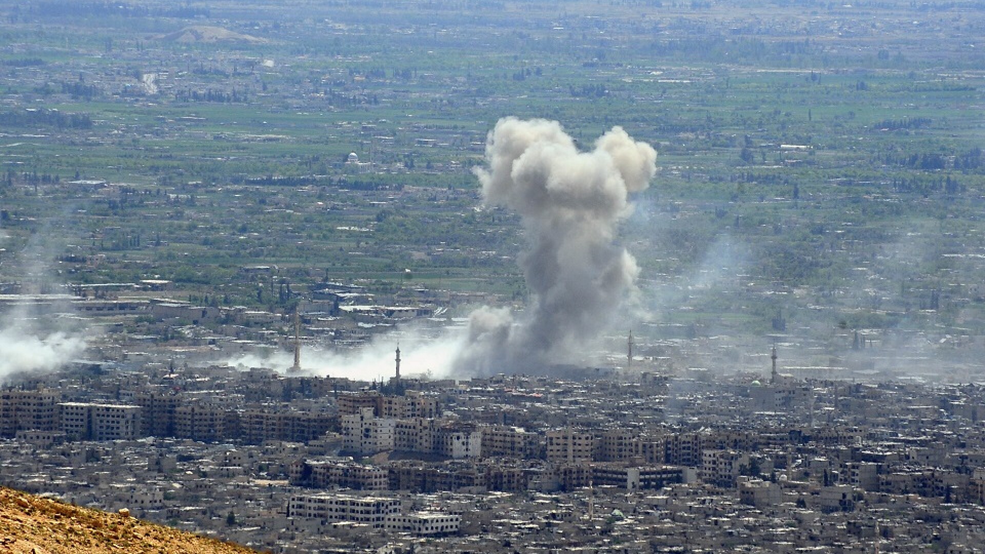 atac asupra orasului douma din siria