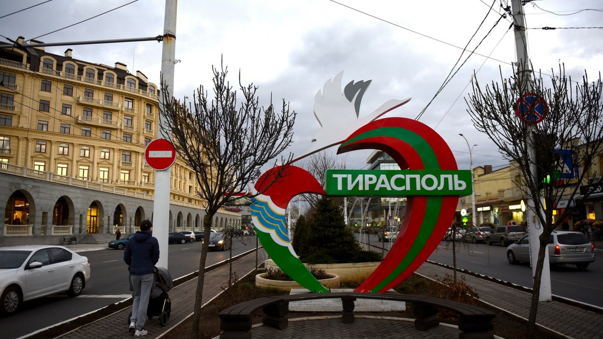 Transnistria