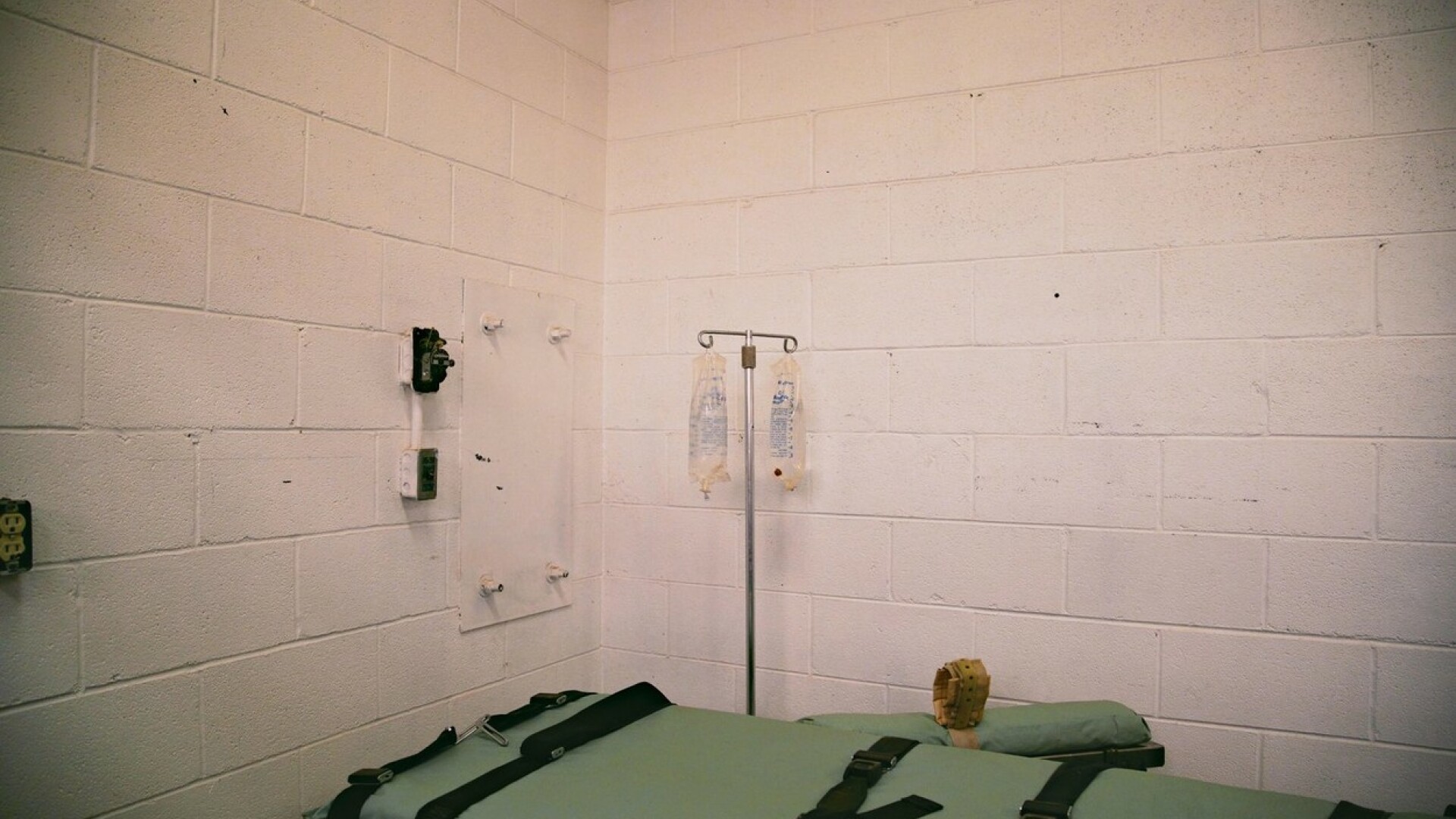 cameră de execuție