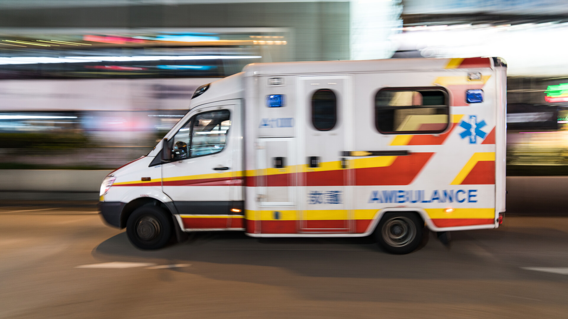 ambulanta china