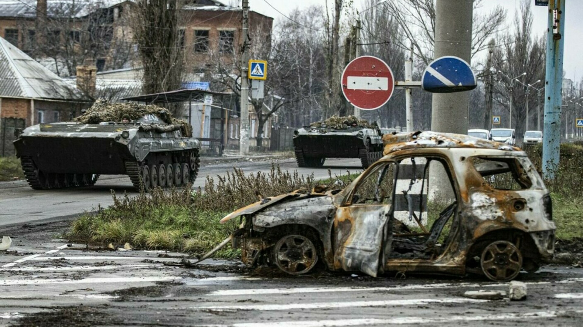 Războiul din Ucraina