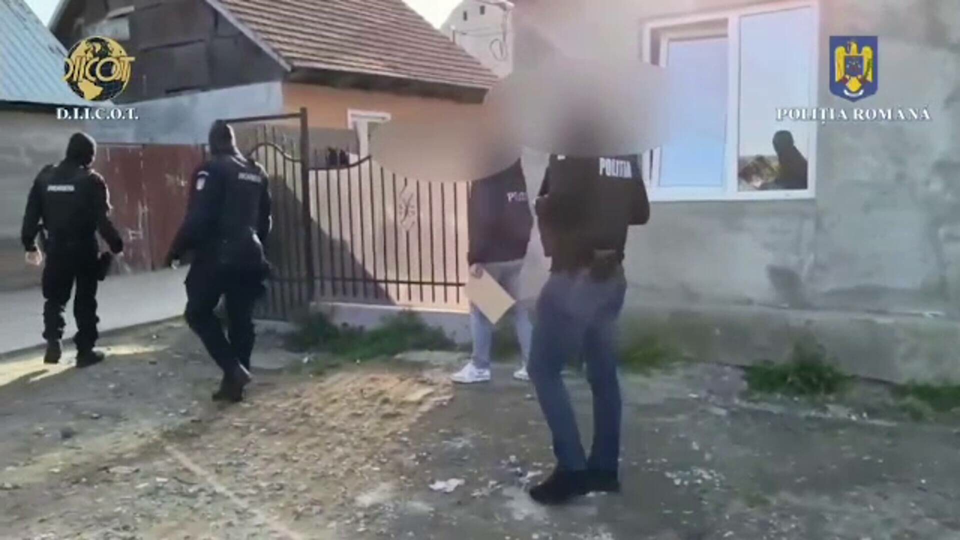 mascati politia perchezitie