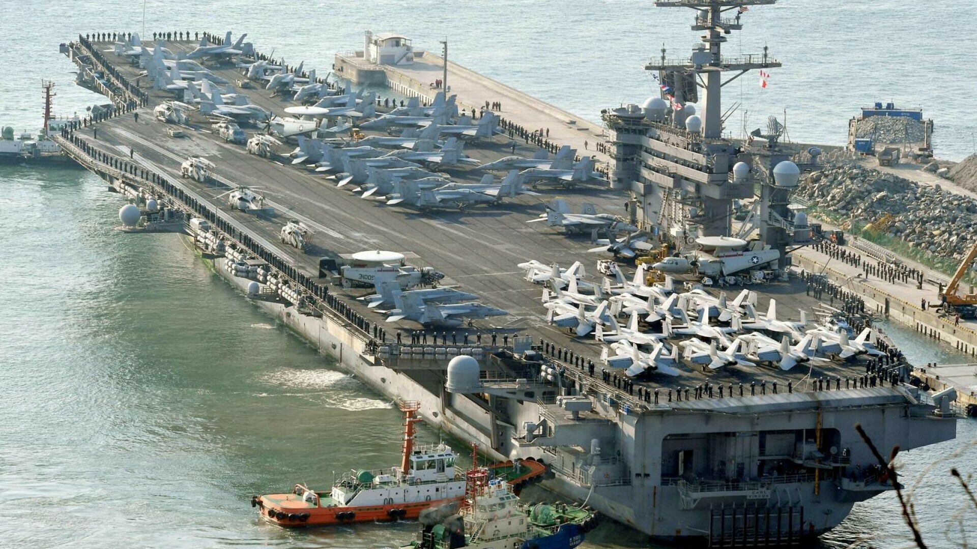 USS Carl Vinson