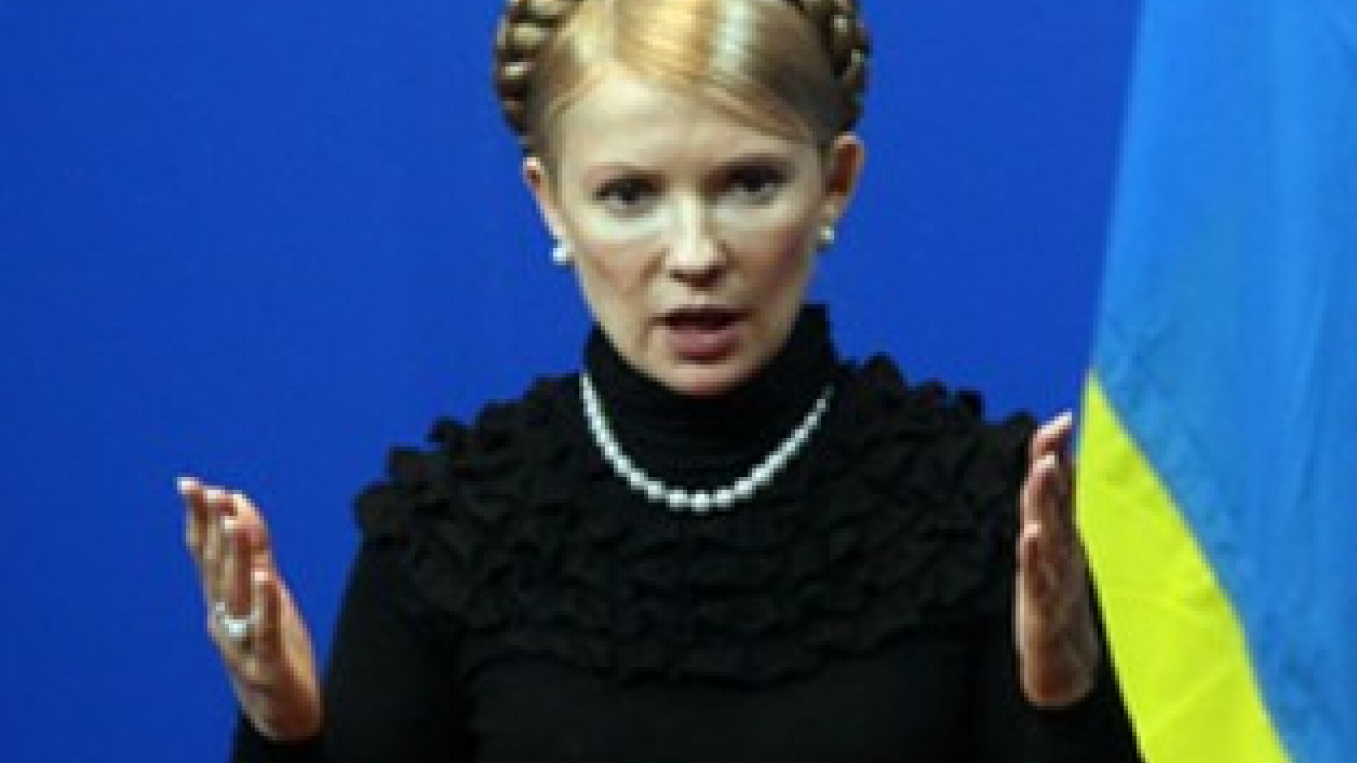 Iulia Timosenko