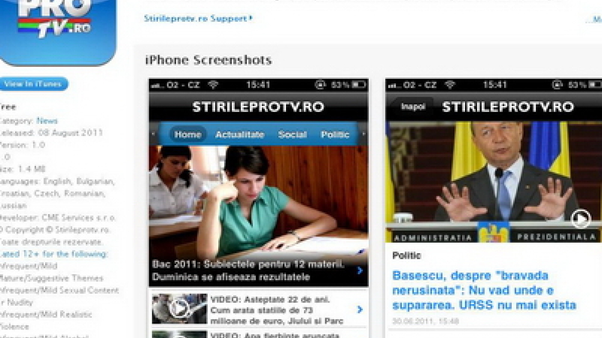 Aplicatie iPhone Stirileprotv.ro
