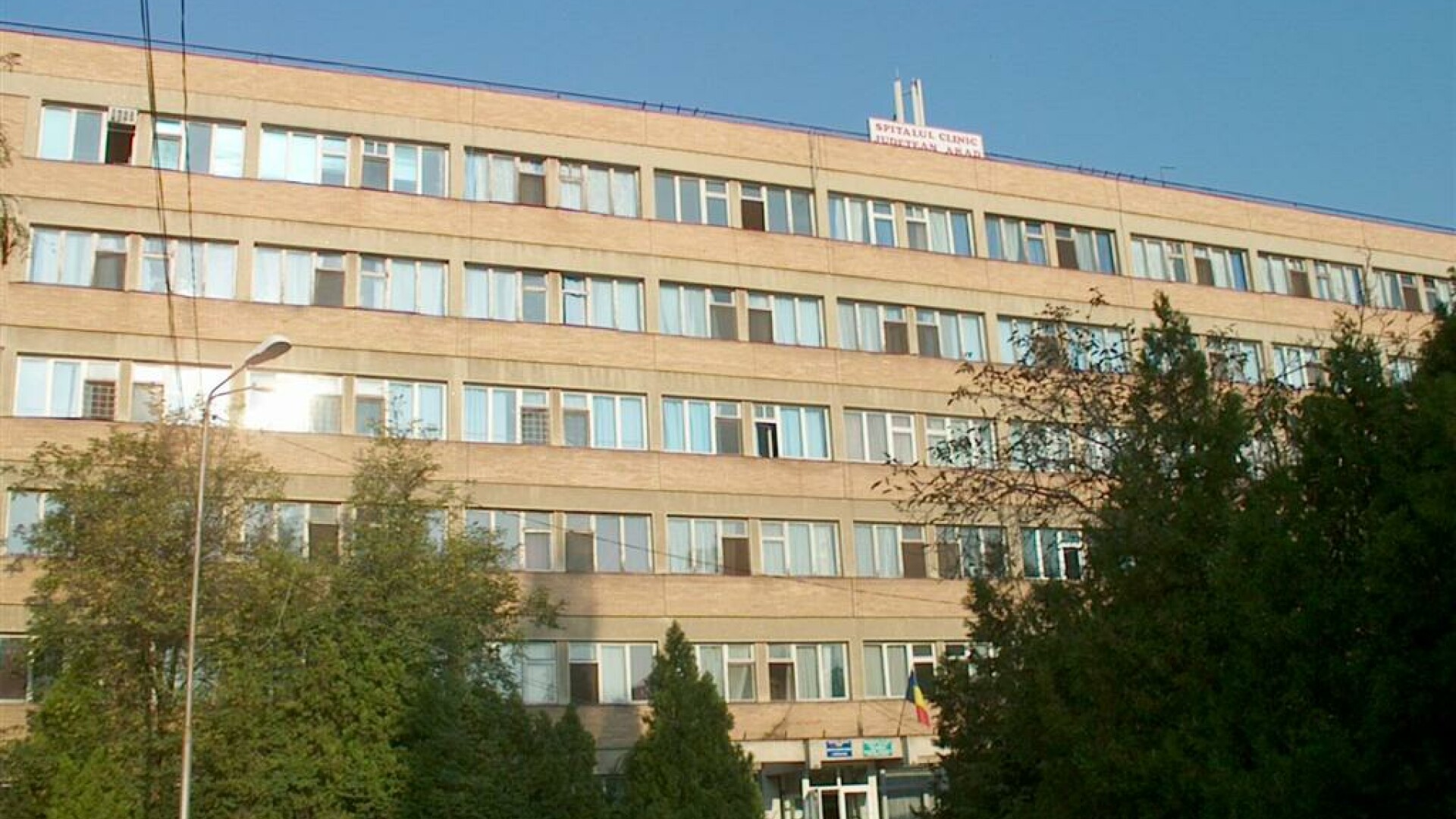 Spital Judetean Arad