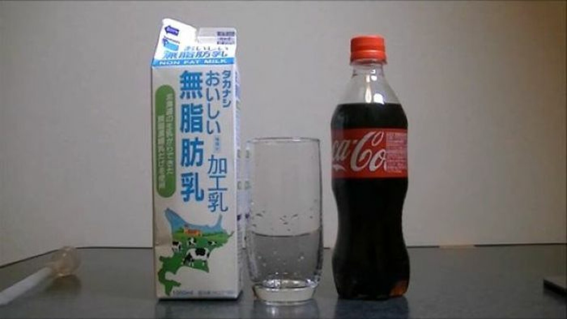 Lapte Cola